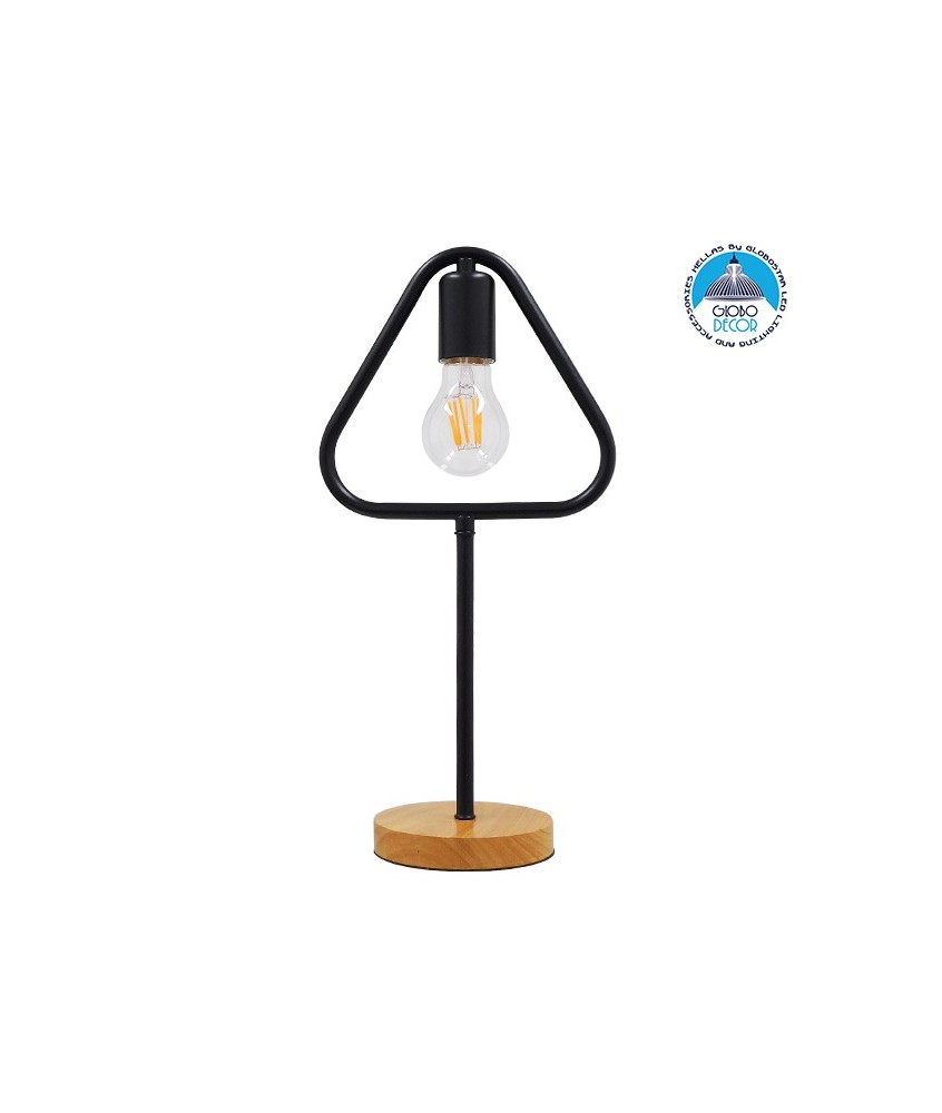 GLOBOSTAR® HONOR TRIANGLE 01436 Μοντέρνο Επιτραπέζιο Φωτιστικό Πορτατίφ με Ντουί 1 x E27 AC 220-240V IP20 - Μαύρο & Μπεζ - M20 x Π20 x Υ40cm